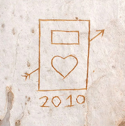 tivoli audio competition results