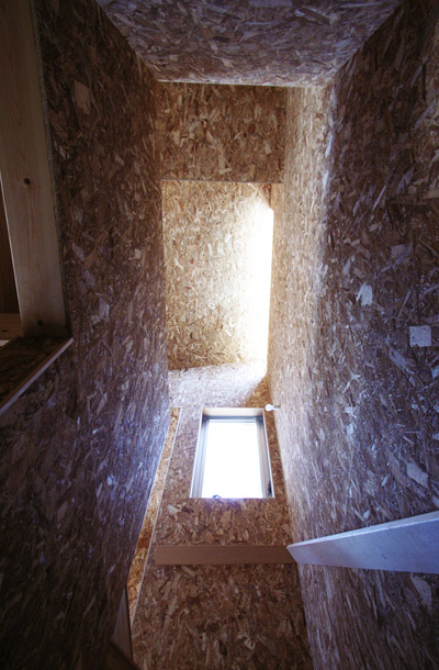 aoydesign: small house