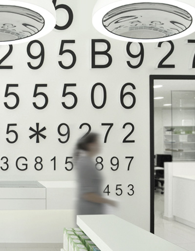 miss lee design: adashot by eyecare