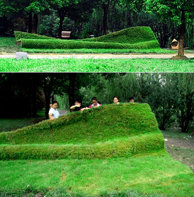 ling fan: floating green