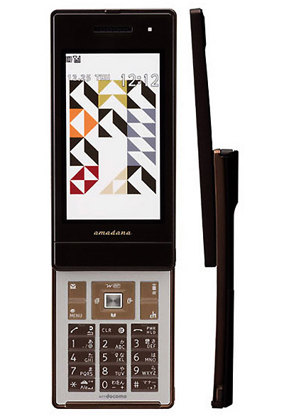 docomo / nec cell phone design by amadana