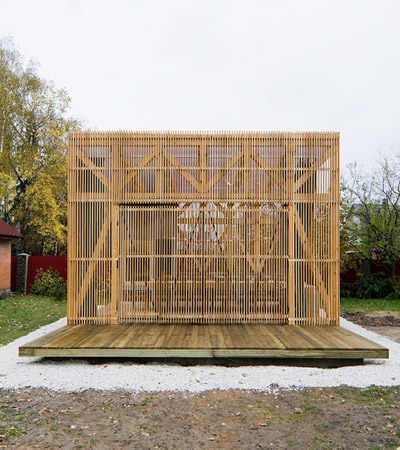 kerimov prishin architects: arbor 15