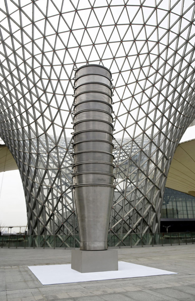 art for the world   the city of forking paths