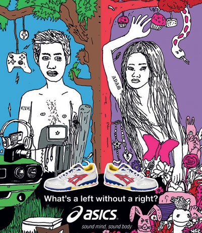 amsterdam worldwide for ASICS: 'left and right' campaign