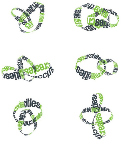 shenzhen & hong kong bi city 2011 biennale of architecture\urbanism