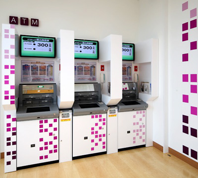 emmanuelle moureaux architecture + design: sugamo shinkin bank niiza branch