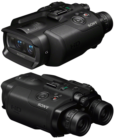 sony dev 5 digital binoculars