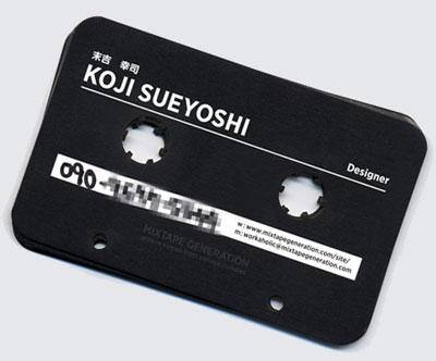 koji sueyoshi : cassette tape business card