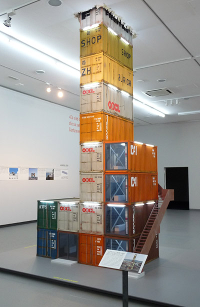 container architecture at NRW forum düsseldorf