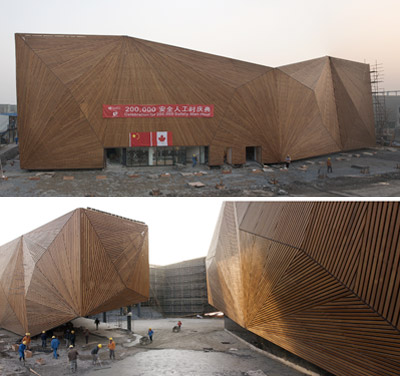 canadian pavilion at shanghai expo 2010