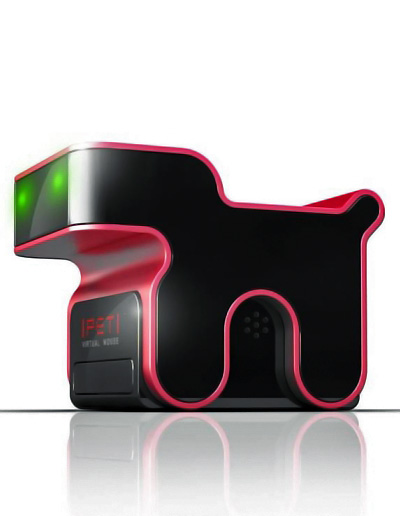 celluon: evomouse + magic cube