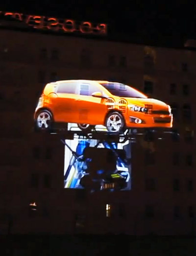 claw game interactive 3D projection by chevy