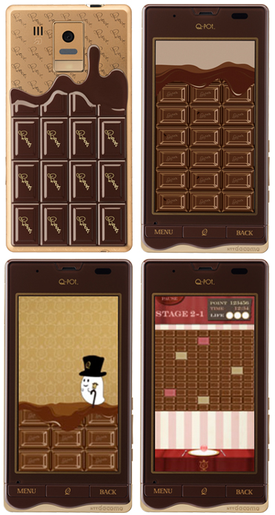 chocolate bar smartphone