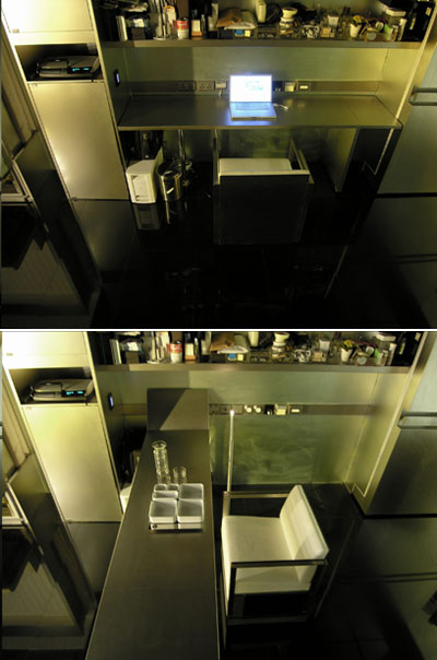 design for asia award 2011: compact design