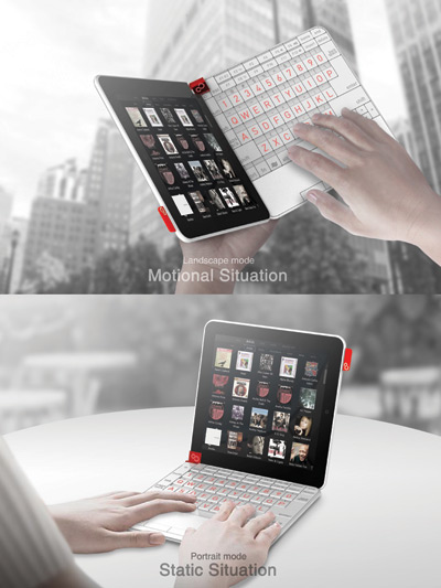 'anderson' by ma yiwei + tao ying   FUJITSU judge's special award