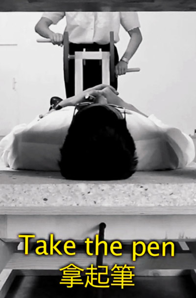 household design: human error