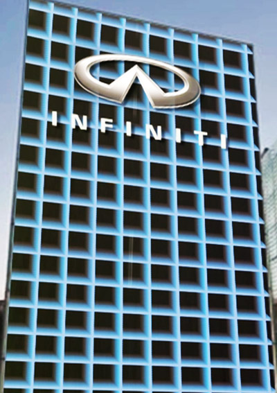 niv moshe ben david: infiniti inspired performance   infiniti digital art competition shortlisted entry