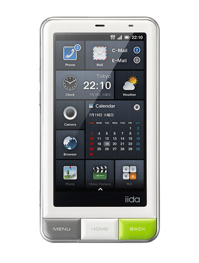 naoto fukasawa: infobar for iida