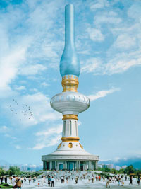 century giant lamp tower