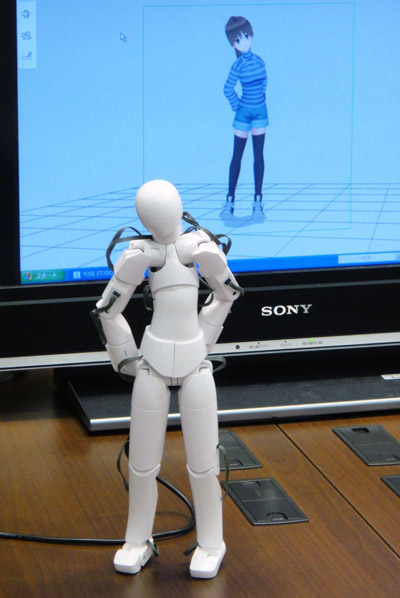 qumarion   3D CGI animation using physical mannequin