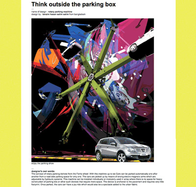 new designboom feature