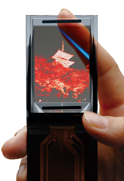 TDK's see through screen for mobile devices