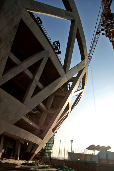 atelier 11: china national tennis center