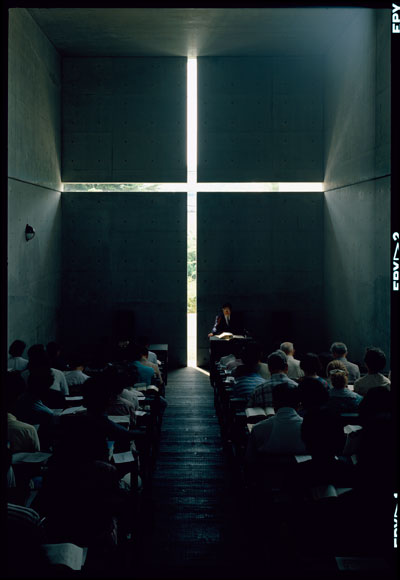 design 2050: beyond disasters, through solidarity, towards sustainability at UIA 2011 tokyo