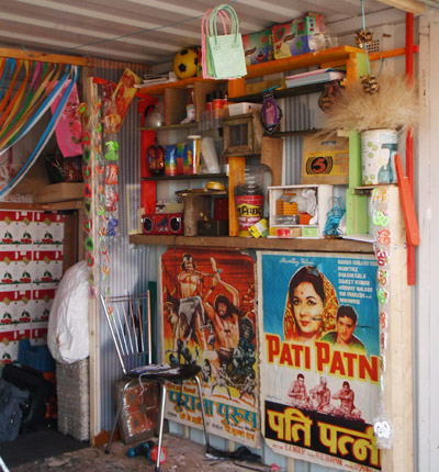 'droog event 2: urban play' at experimentadesign amsterdam 2008