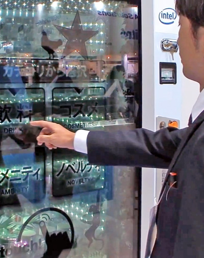 transparent touchscreen vending machine