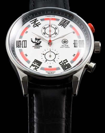 '12 gan ji' watch by brownbreath with alive tokyo