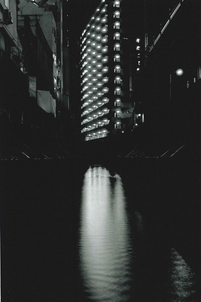 naoya hatakeyama at les rencontres d'arles, france