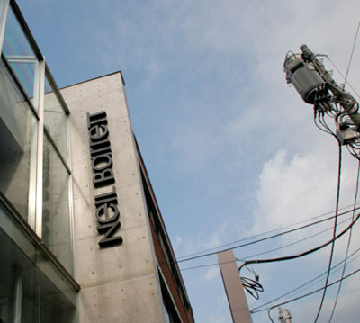 neil barrett flagship store in tokyo by zaha hadid architects
