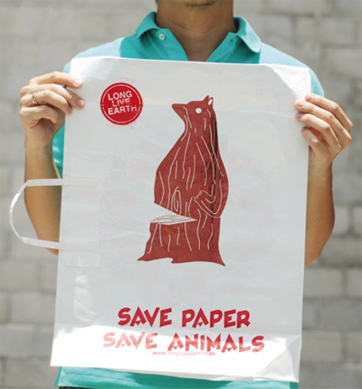'save paper, save animals' by nigel tan   endangered species graphic design competition