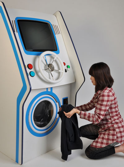 lee wei chen: arcade washing machine