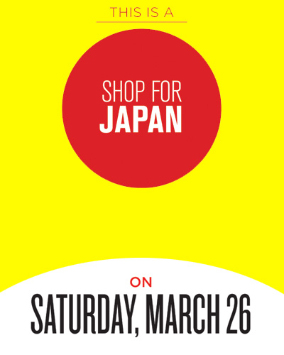 shop for japan in the designboom shop