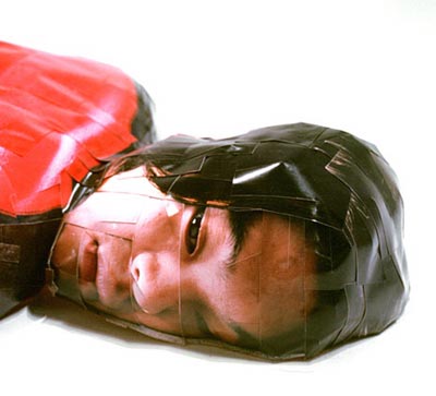 gwon osang at manchester art gallery, UK