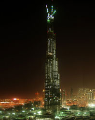 the world's new tallest building