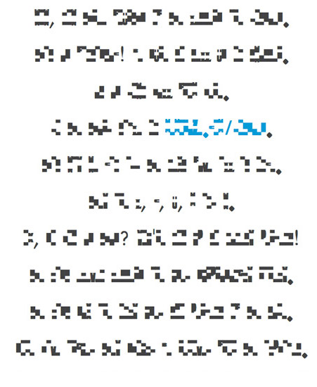 dotsies: a digitized alphabet by craig muth