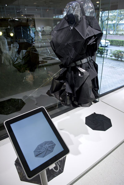 tokujin yoshioka x 132 5. issey miyake