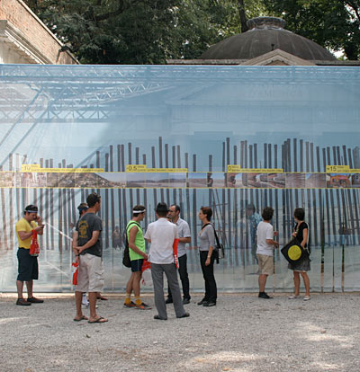 venice architecture biennale 08: US pavillion