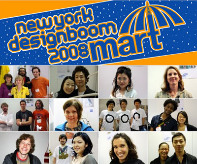 snapshot report: designboom mart ICFF new york 2008