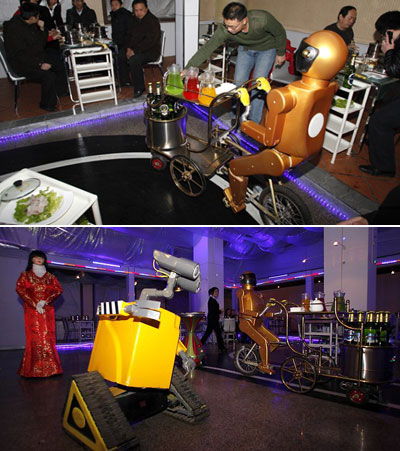 china's first robot restaurant