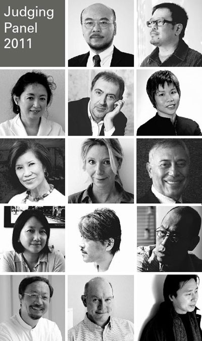 design for asia award 2011 judging panel