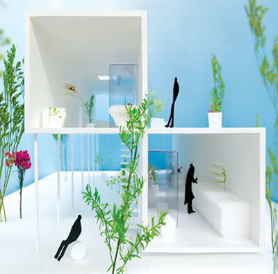 a house divided into four by hiroki tanabe