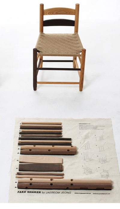 fake shaker assembly kit by jaebeom jeong