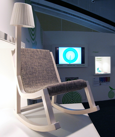 green life design competition exhibition