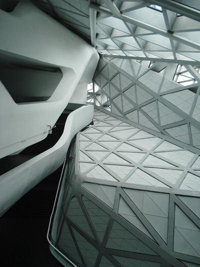 zaha hadid architects: guangzhou opera house