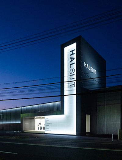 nendo: halsuit concept shop