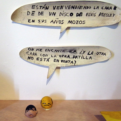 salon de arte cubano contemporaneo 08 : hamlet lavastida cordovi